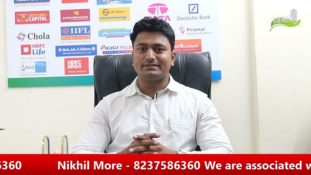 Gruhniti Channel Video-Image-Link